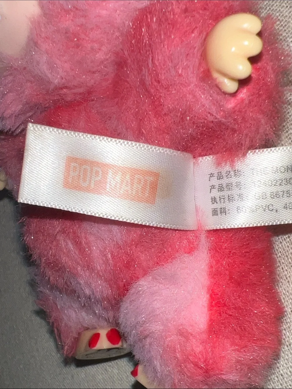 POP MART & Q Posket Kawaii Lot - Labubu, Skullpanda & Chibi Moon
